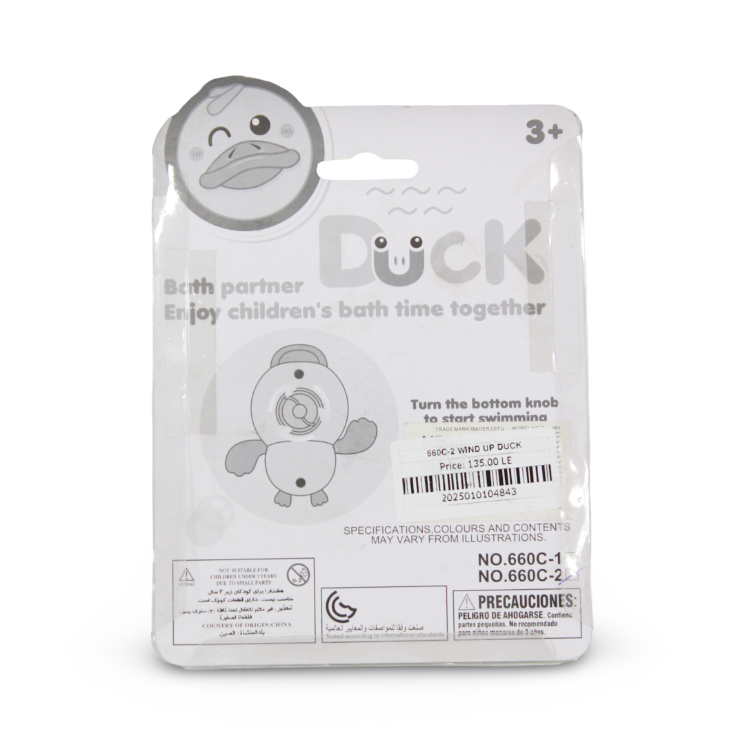 Duck Bath Partner Toy