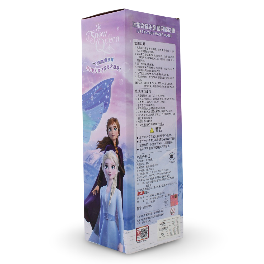 Frozen Snow Queen Ice Fantasy Magic Wand