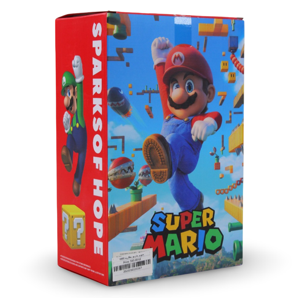 Super Mario's Luigi Battery-Operated Action Figure - Green