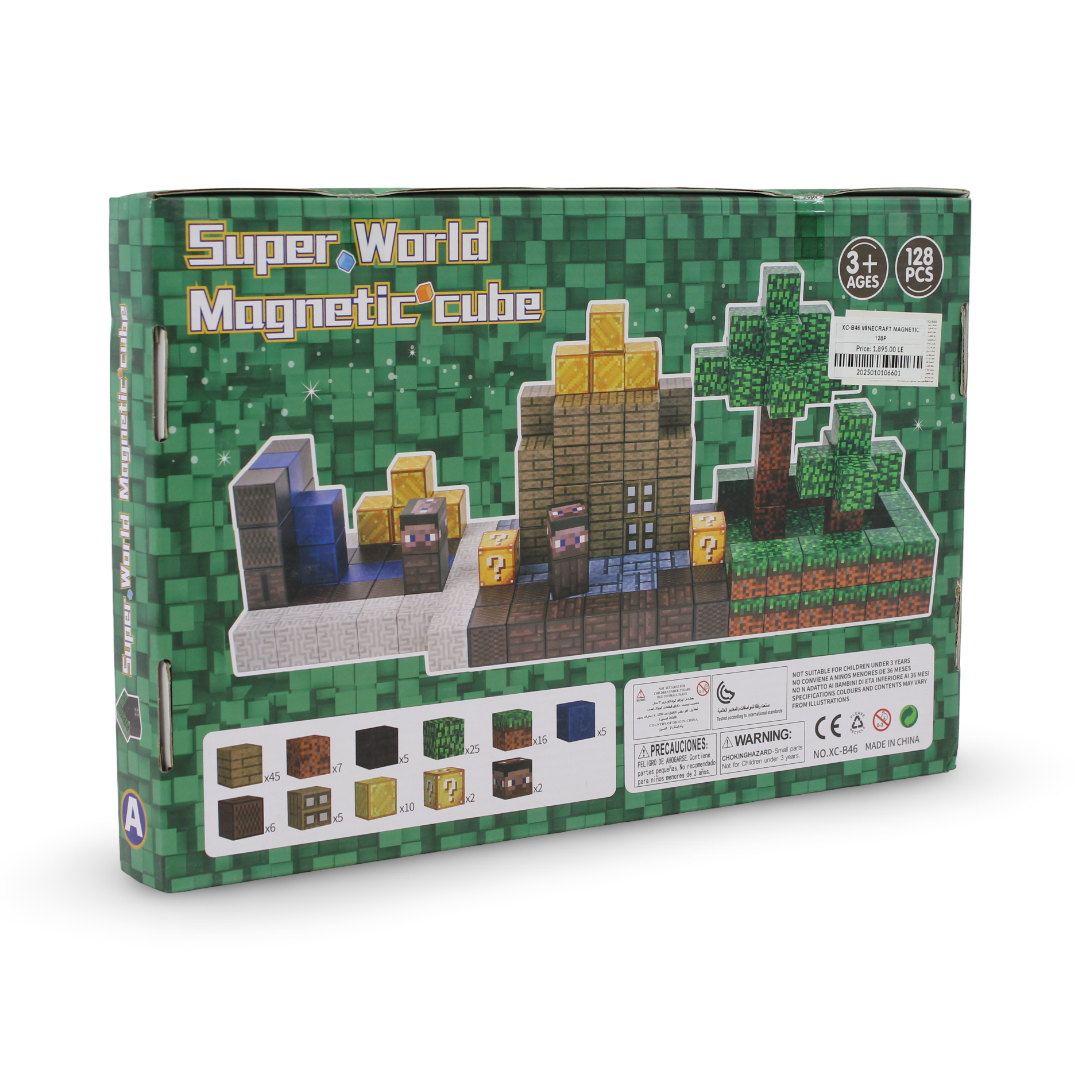 Super World Magnetic Cube Building Set – 128 Pcs
