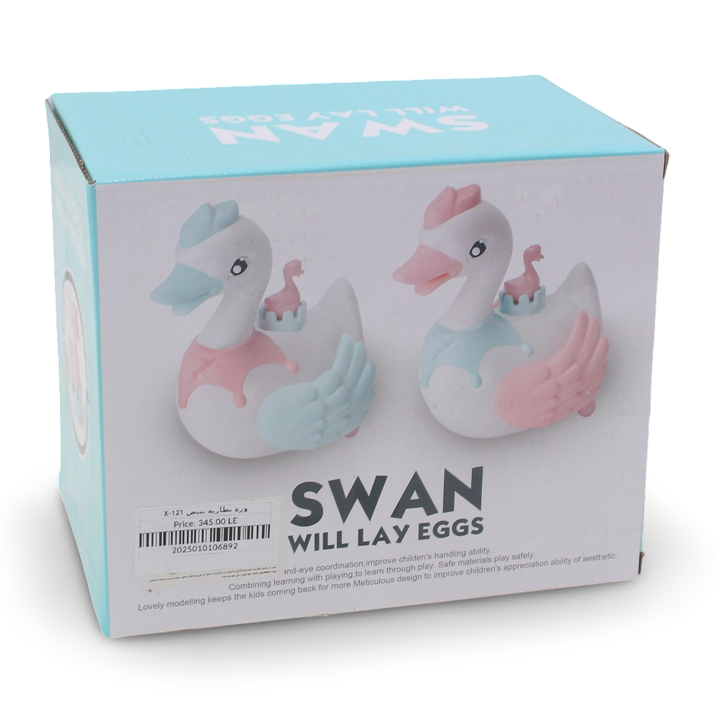Swan Will Lay Eggs Toy