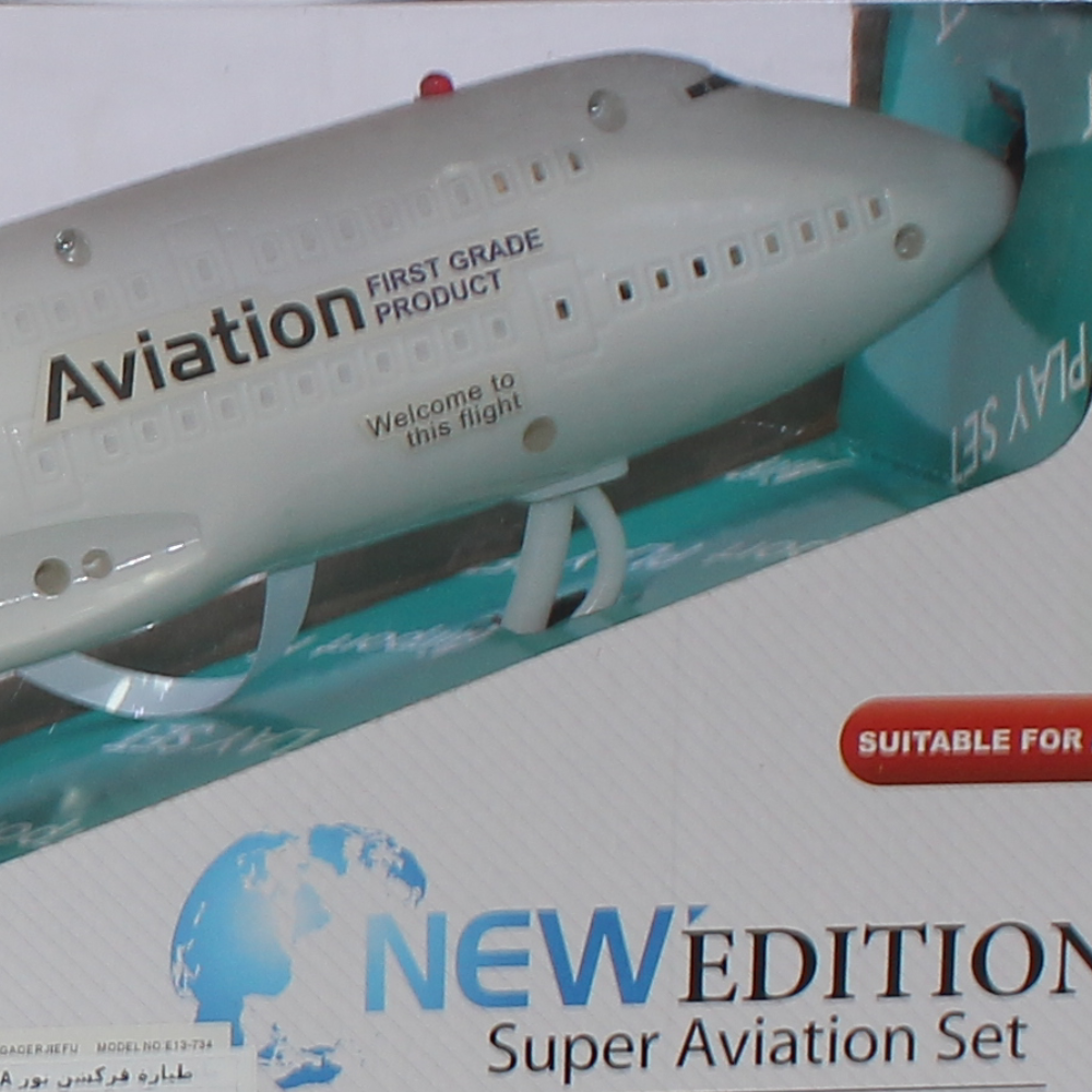 Friction Toy Airplane with Lights – White Aviation Design