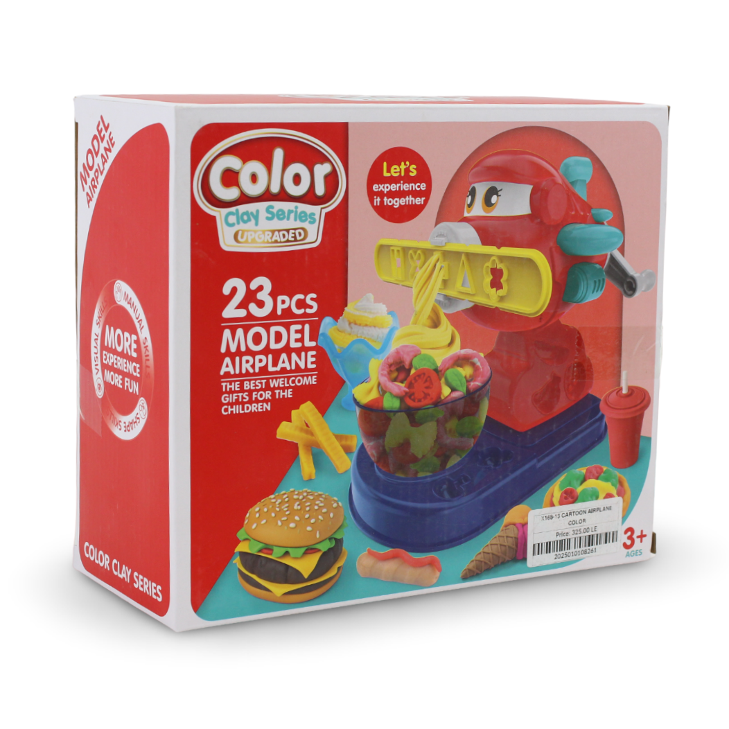 Color Clay Series Upgraded Model Airplane Set – 23 Pcs