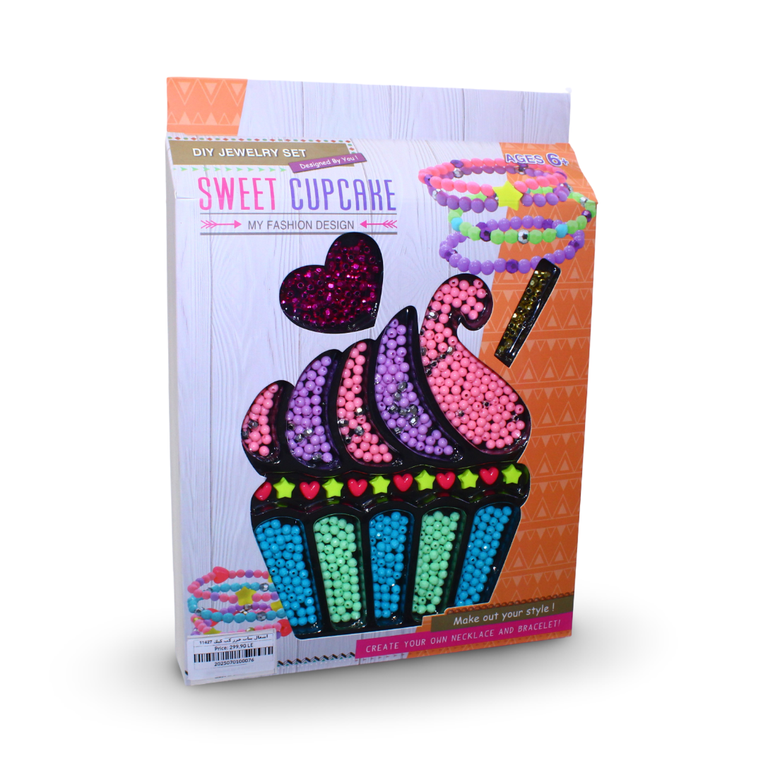 Sweet Cupcake DIY Jewelry Set