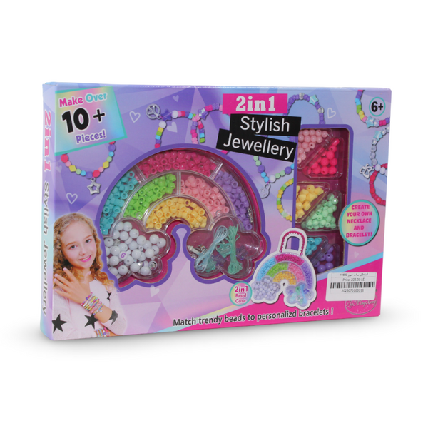 2-in-1 Stylish Jewellery Bead and Bracelet-Making Kit