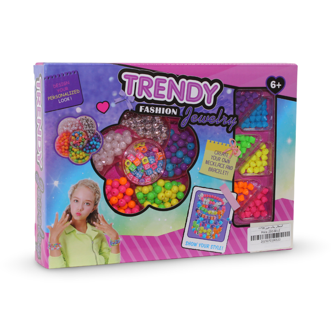 Trendy Fashion Jewelry DIY Bead Making Kit