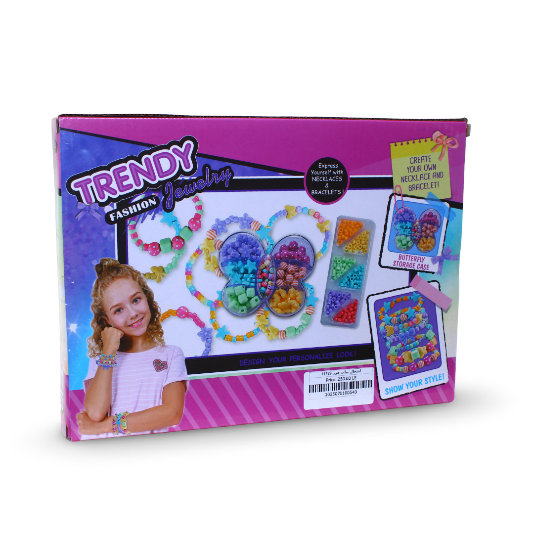 Trendy Fashion Jewelry DIY Bead-Making Kit Butterfly-Shaped