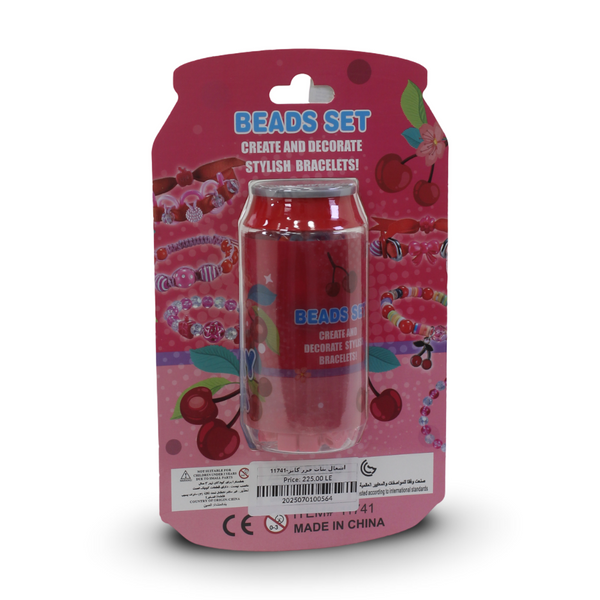 4 Baby Beads Set Cherry Soda