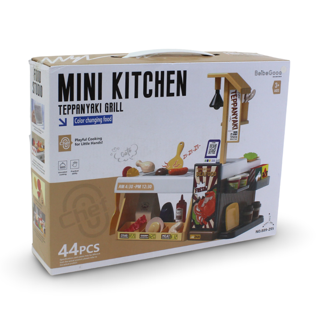 طقم الشواء الياباني تيبانياكي من بايبي جود - 44 قطعة