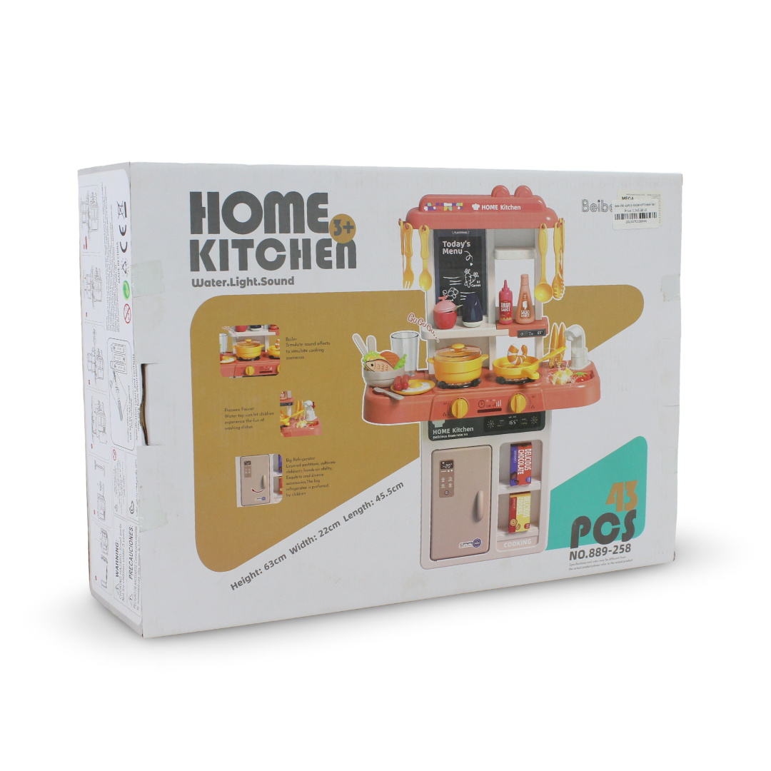 Beibe Good "Home Kitchen" Playset – 43 Pcs
