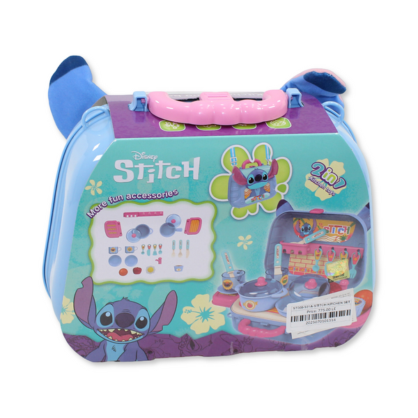 مجموعة ألعاب المطبخ 2 في 1 بتصميم Stitch