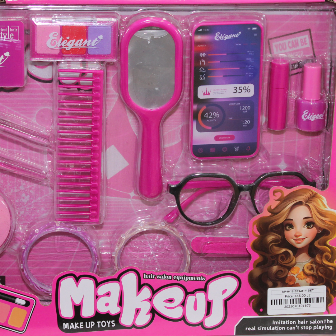 Elegant Hair Stylist & Makeup Set
