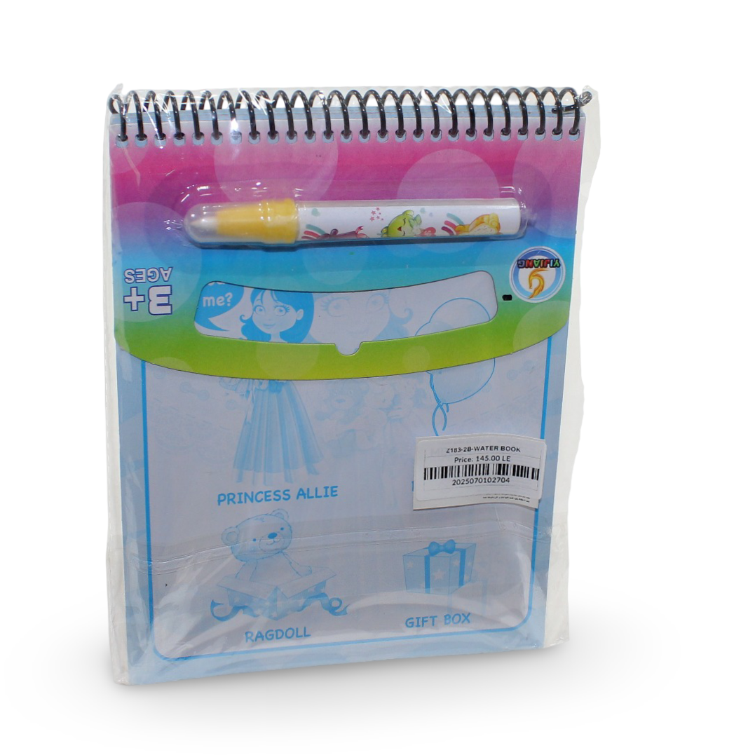 Magic Water Princess Series Book