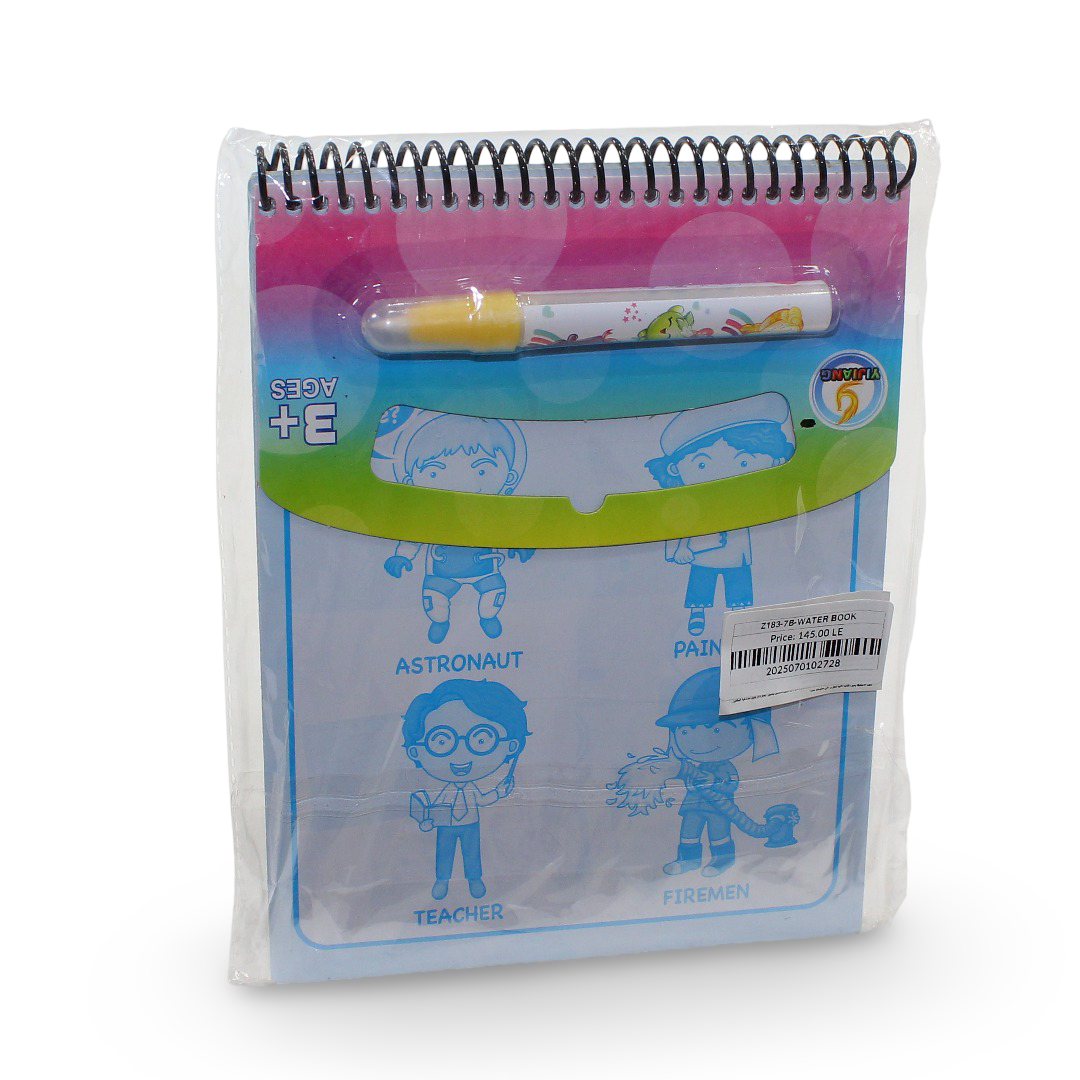 Magic Water Book Professional World Book