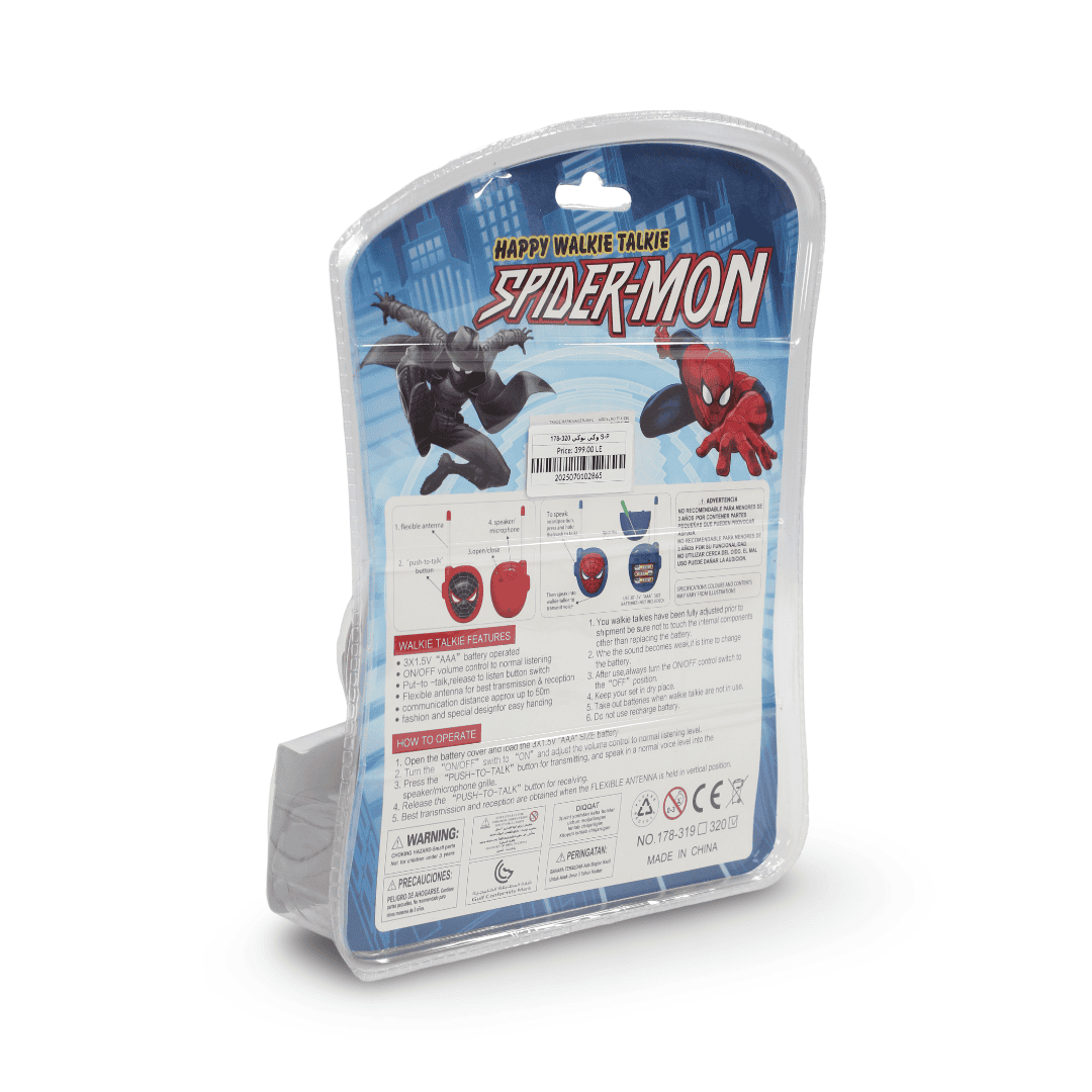 Spider-Man Walkie-Talkies