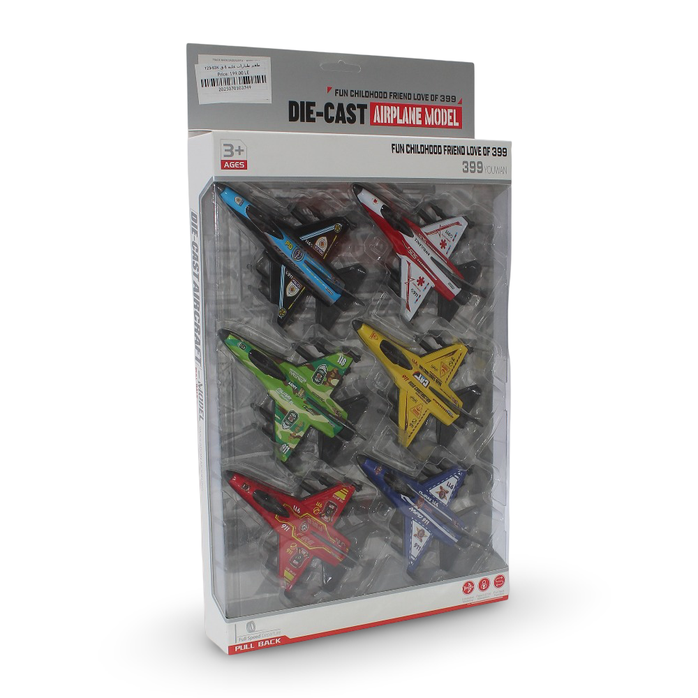 Die-Cast Toy Airplane Set – 6-Piece Mini Aircraft Collection