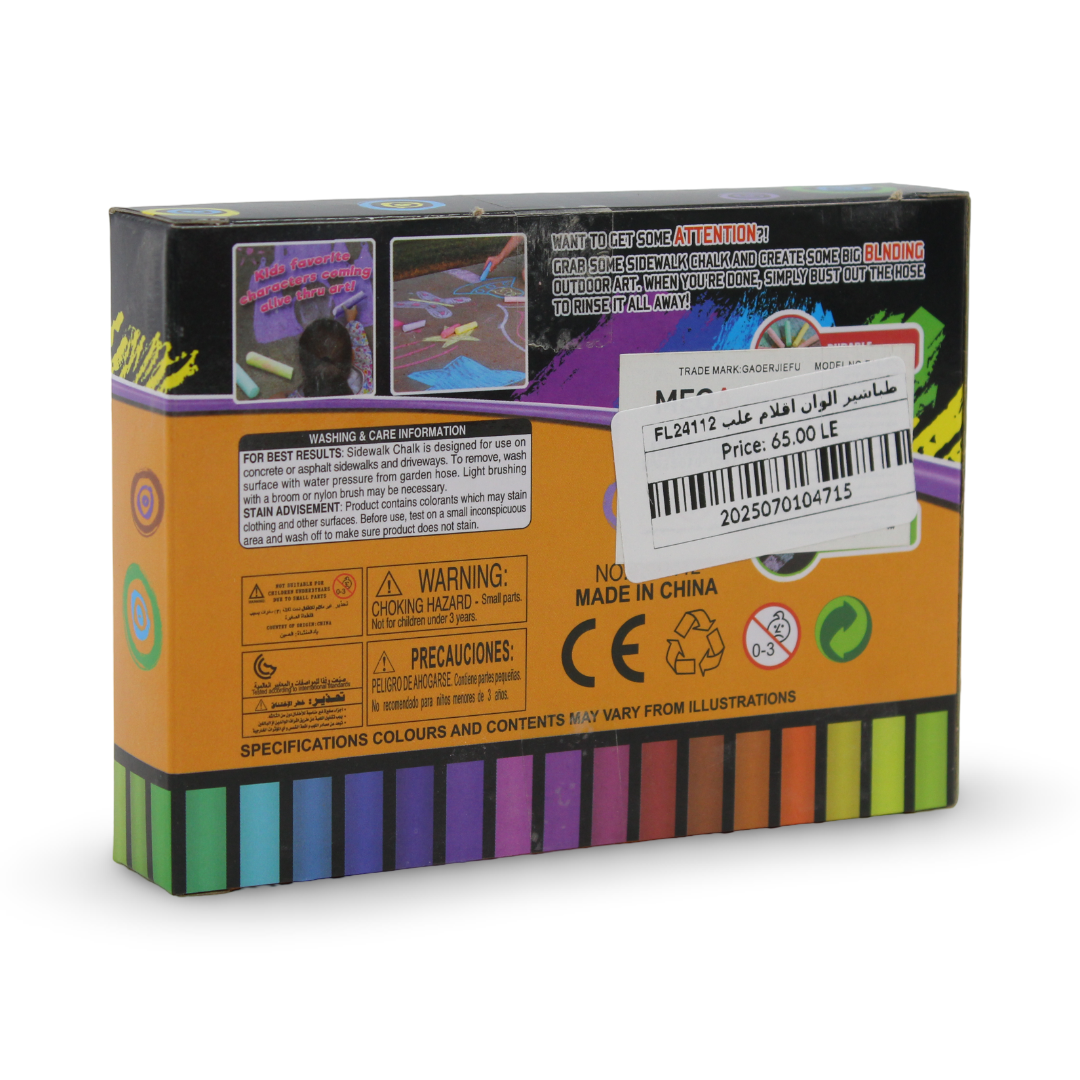 Jumbo Chalk Assorted Bright Colors – 6 Pcs