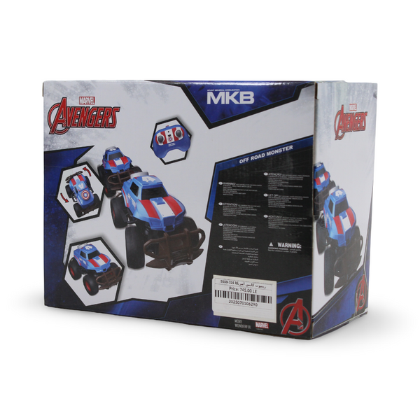 MKB Marvel Captain America RC Monster Truck Toy