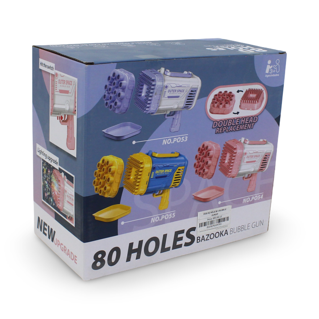 "Outer Space" Bazooka Bubble Gun – 80 Holes
