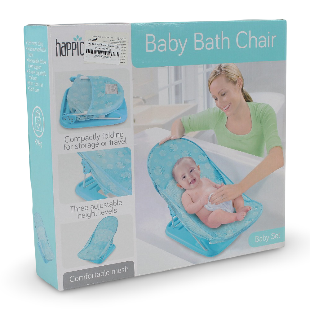 Baby Bath Chair with Adjustable Support – Blue