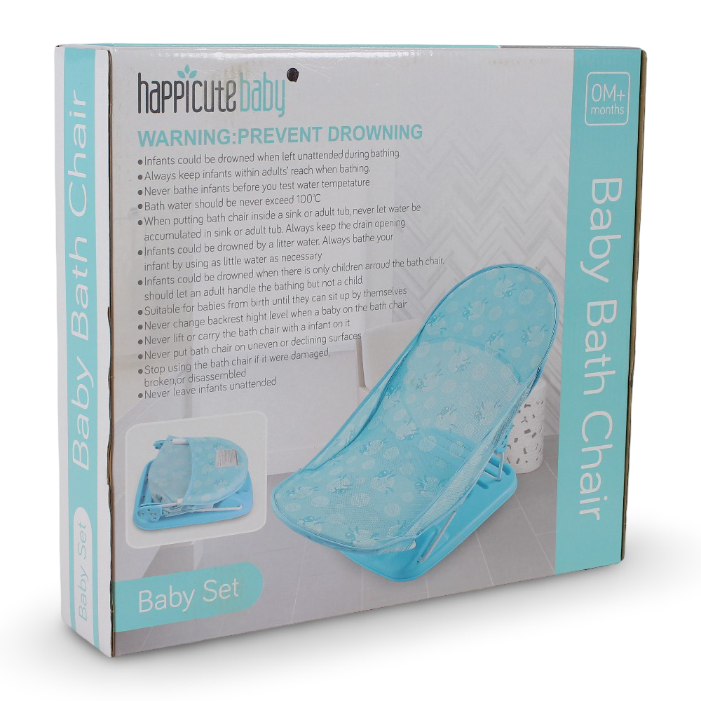 Baby Bath Chair with Adjustable Support – Blue