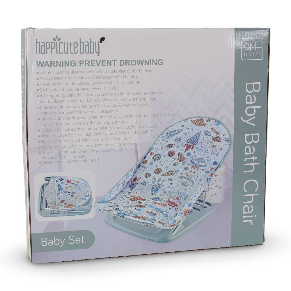 Baby Bath Chair - Grey