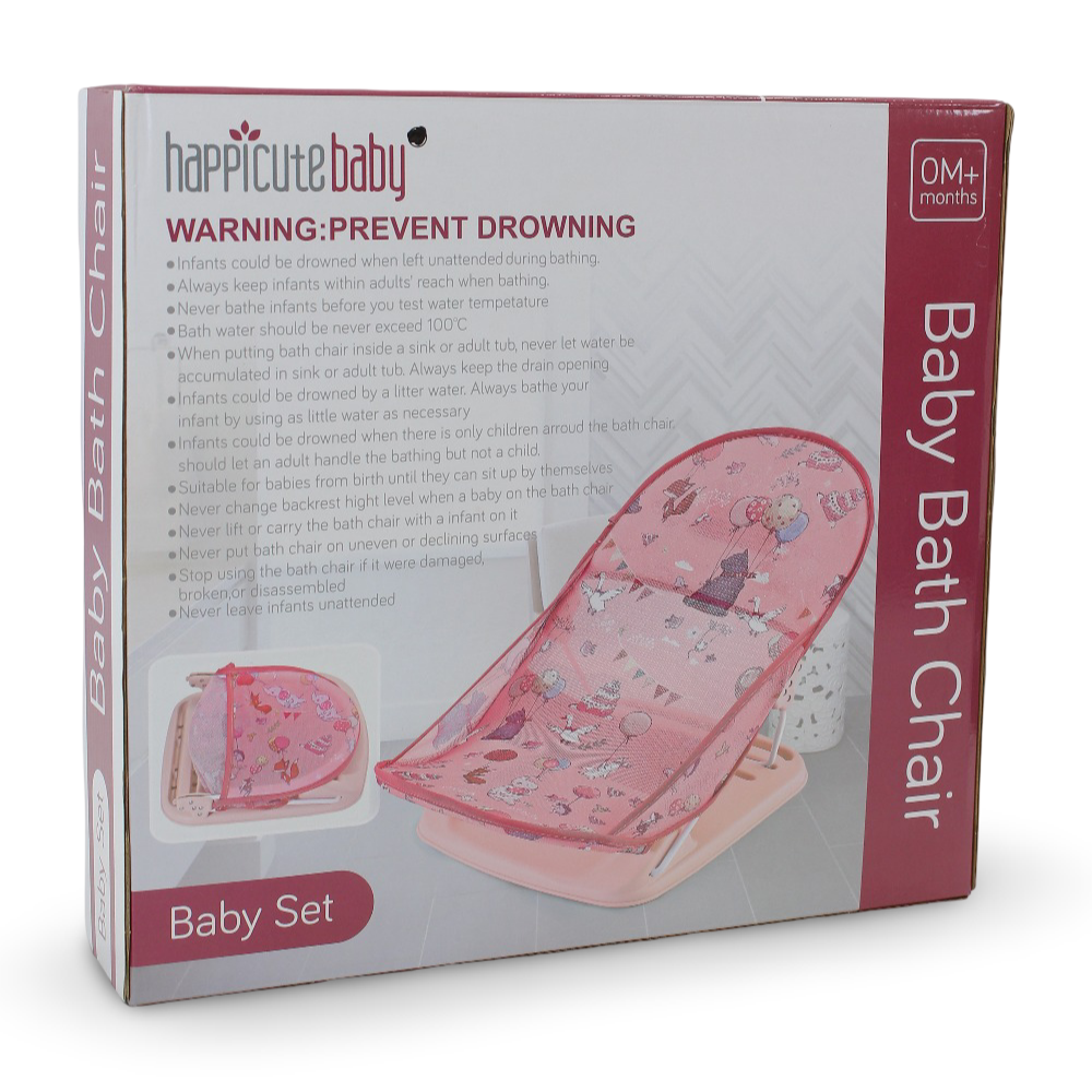 Baby Bath Chair - Pink