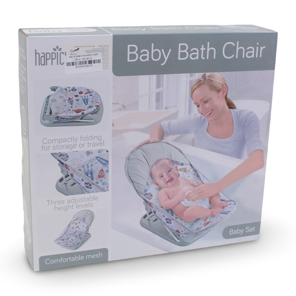 Baby Bath Chair with Adjustable Support