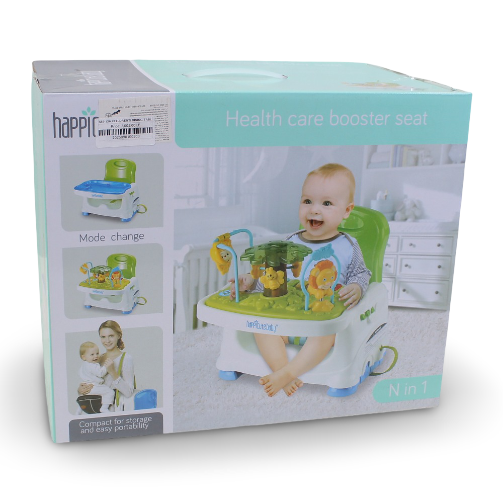 Happicute Baby Health Care Booster Seat with Activity Play Table – Blue