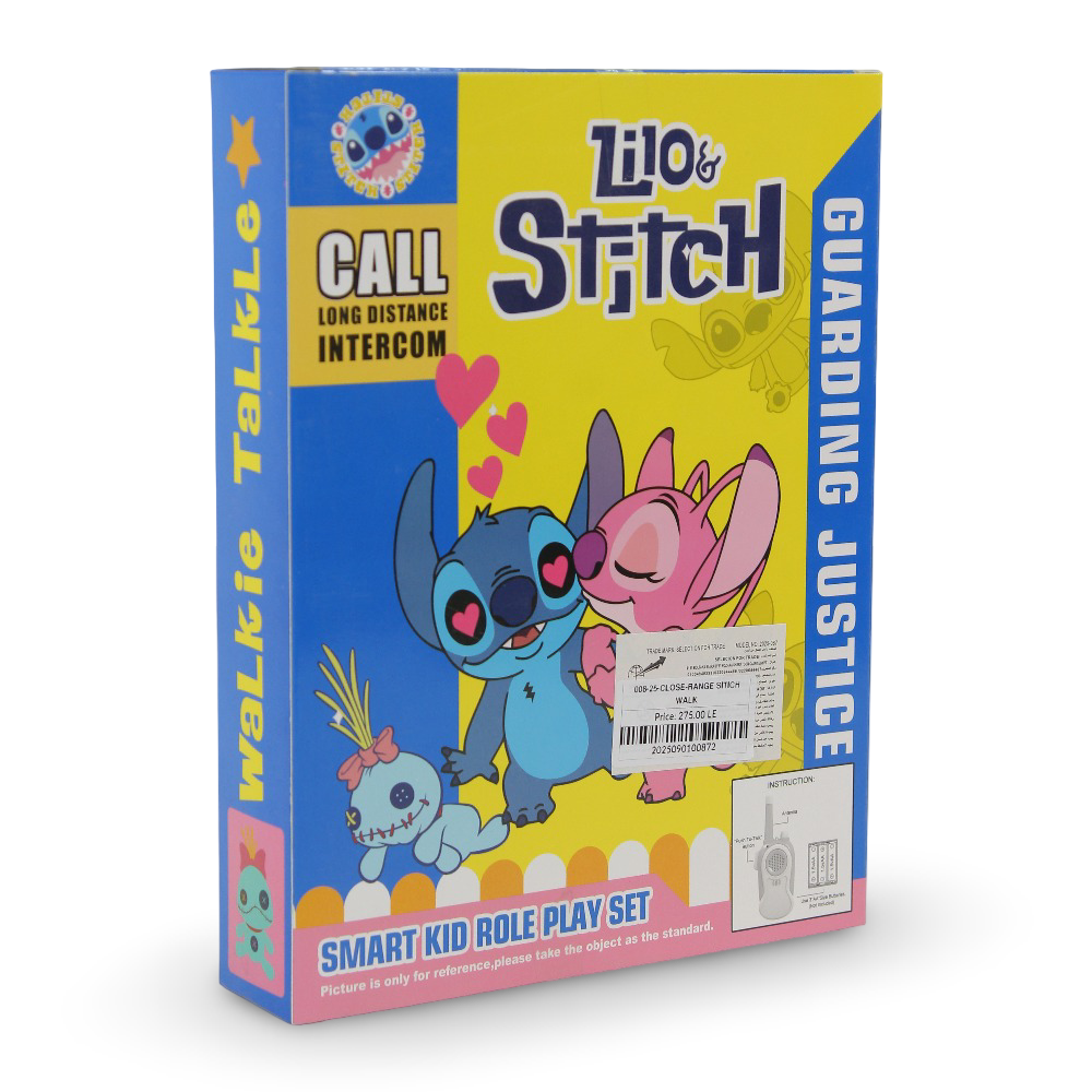 Stitch Walkie Talkie Set – Kids Close-Range Communication Toy
