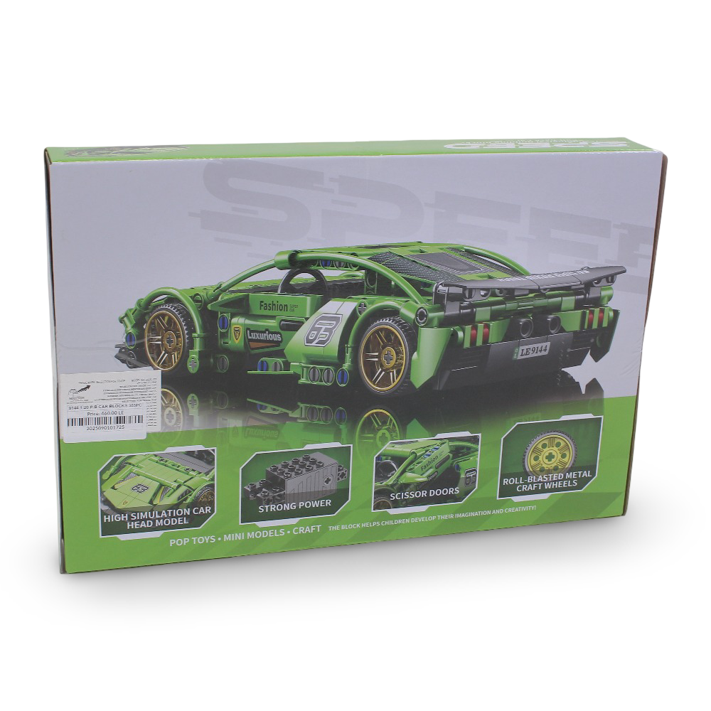 1:20 Scale Speed Building Blocks Pull-Back Sports Car (385 Pieces )