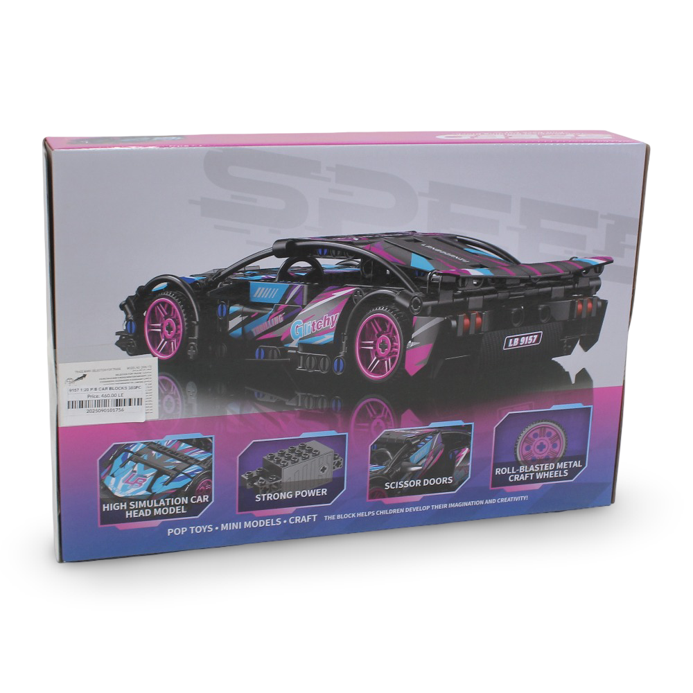 1:20 Scale Speed Building Blocks Pull-Back Racing Car (385 Pieces)