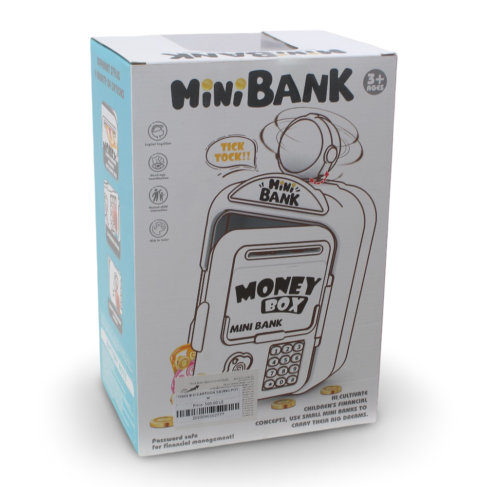 Stitch Mini Bank – Battery Operated Safe