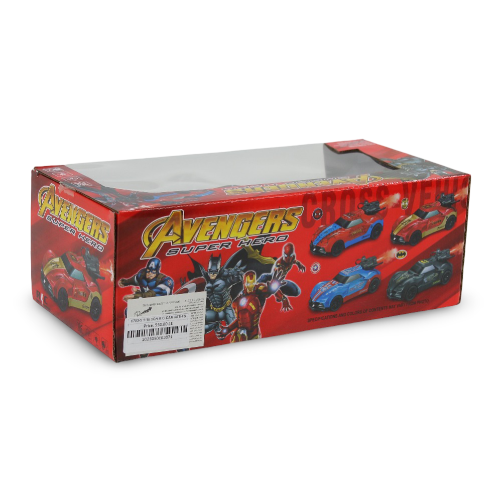 Remote Control Spray Action Car