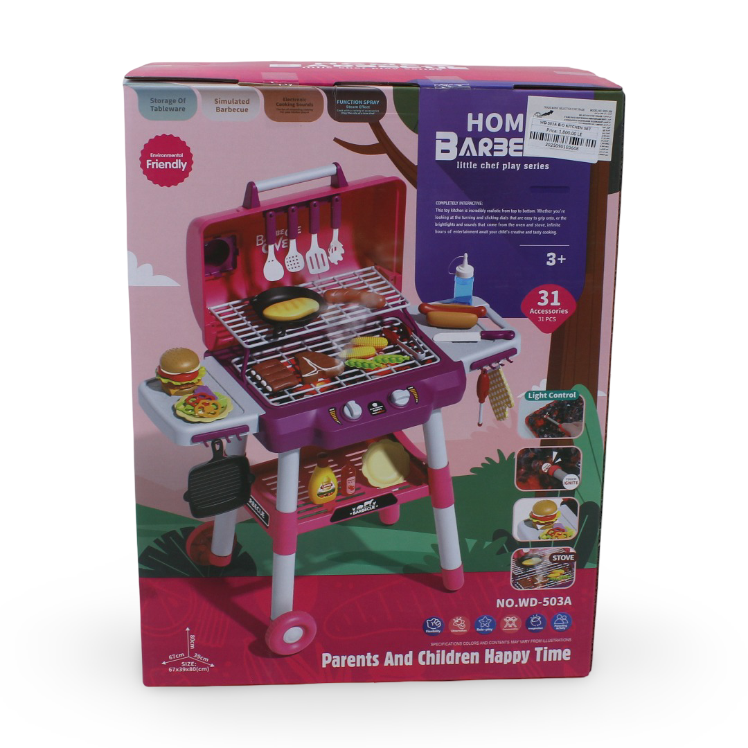 Home Barbecue Little Chef Play Series