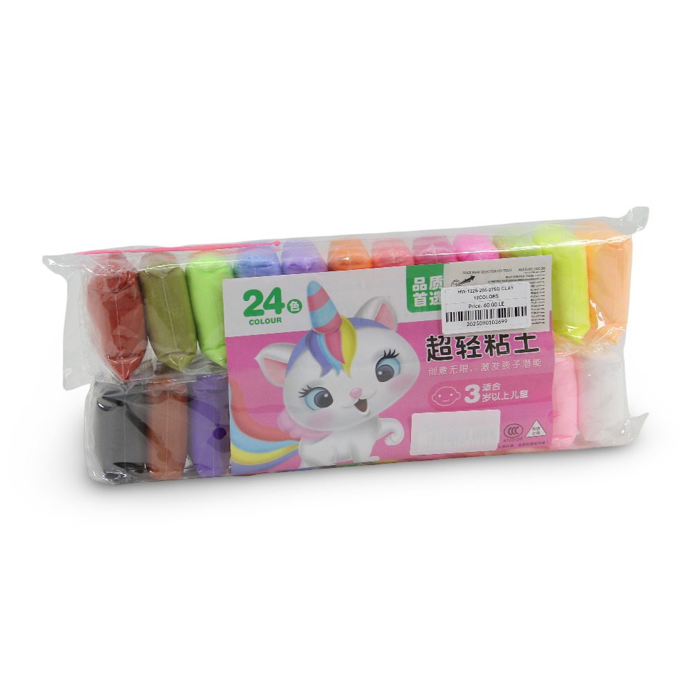 Super Light Clay Modeling Set with 24 Colors