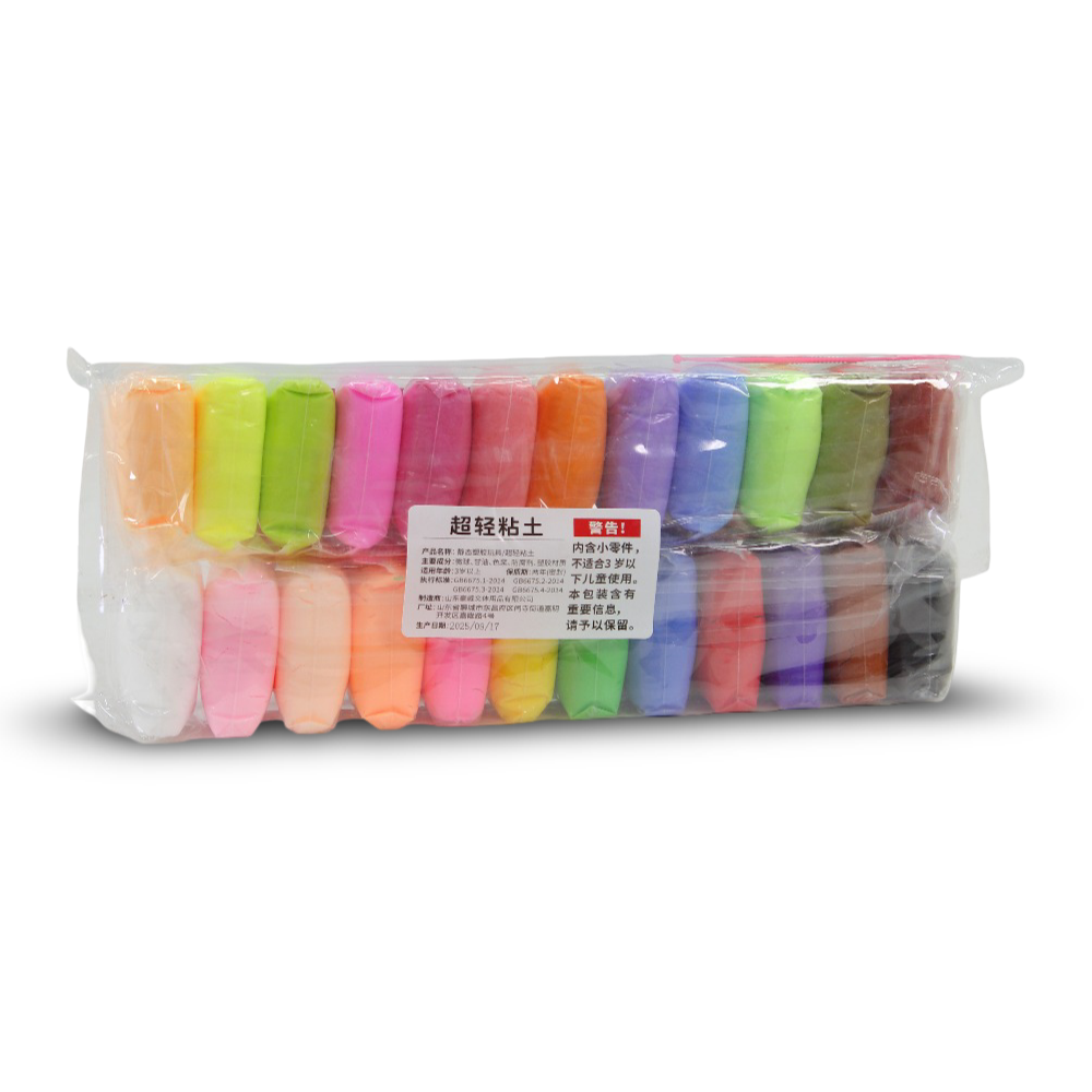 Super Light Clay Modeling Set with 24 Colors