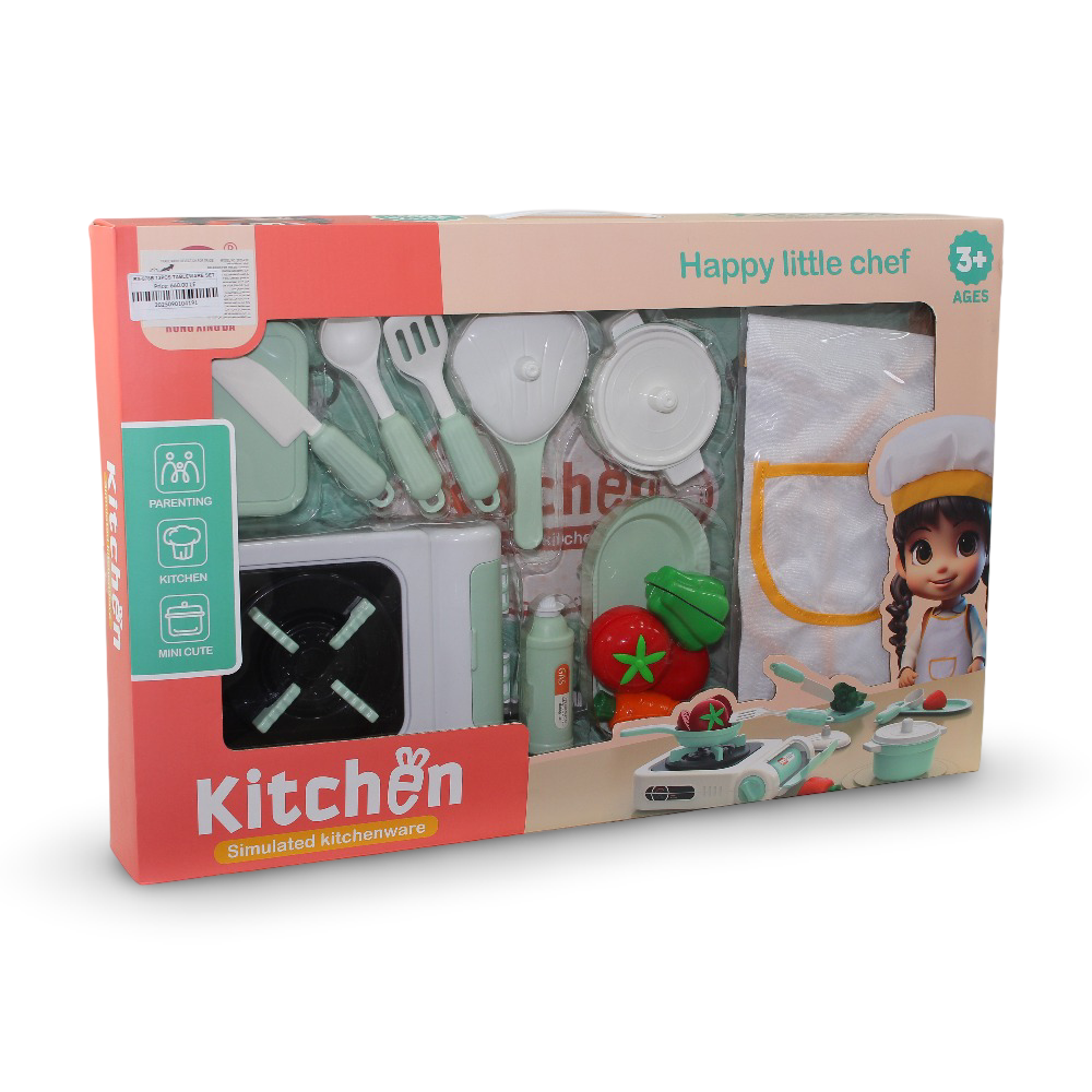 Happy Little Chef Simulated Kitchenware – 13 Pcs