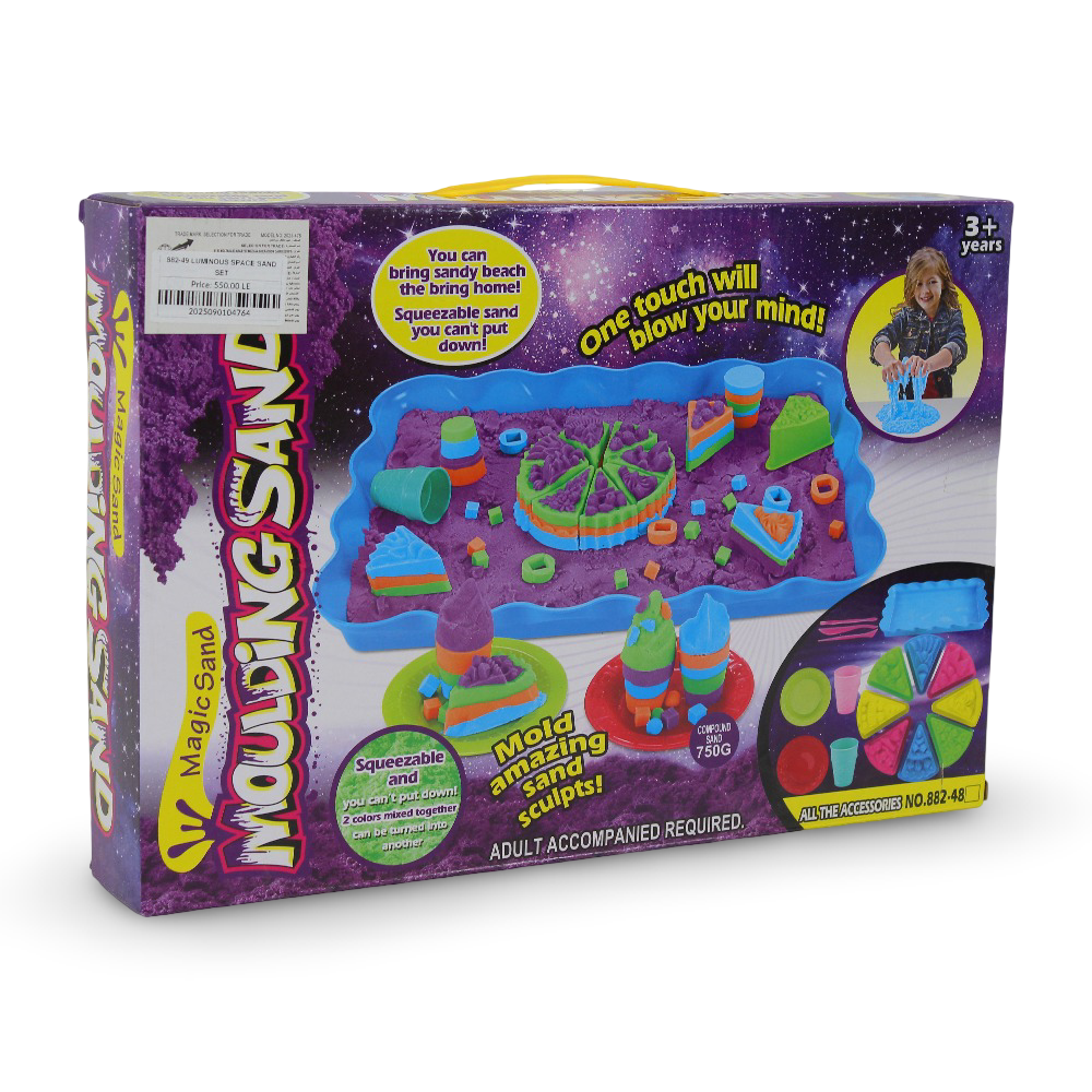 Magic Moulding Sand Playset - 750 g