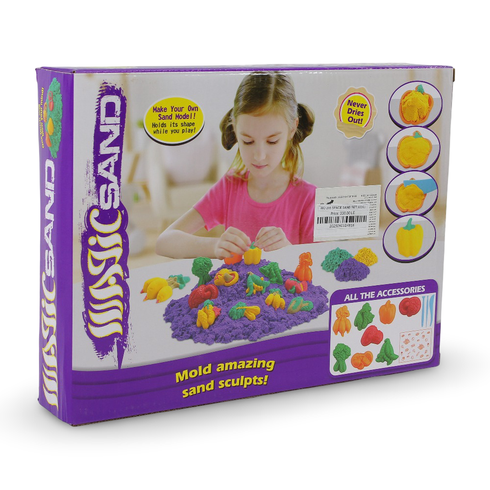 Magic Sand Vegetable Series - 600 g