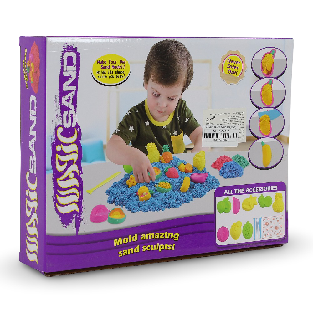 Magic Sand Set 600g – Creative Moldable Sand Play Kit