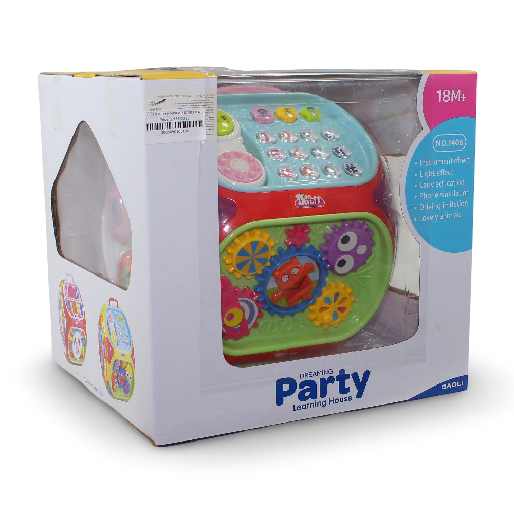 Dreaming Party Learning House - Toys - Baoli