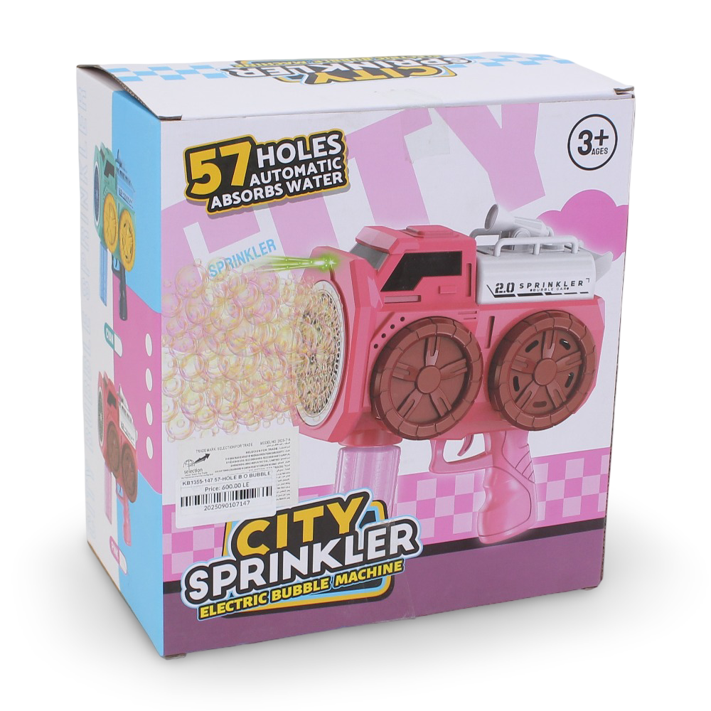 City Sprinkler Electric Bubble Machine – 57 Holes