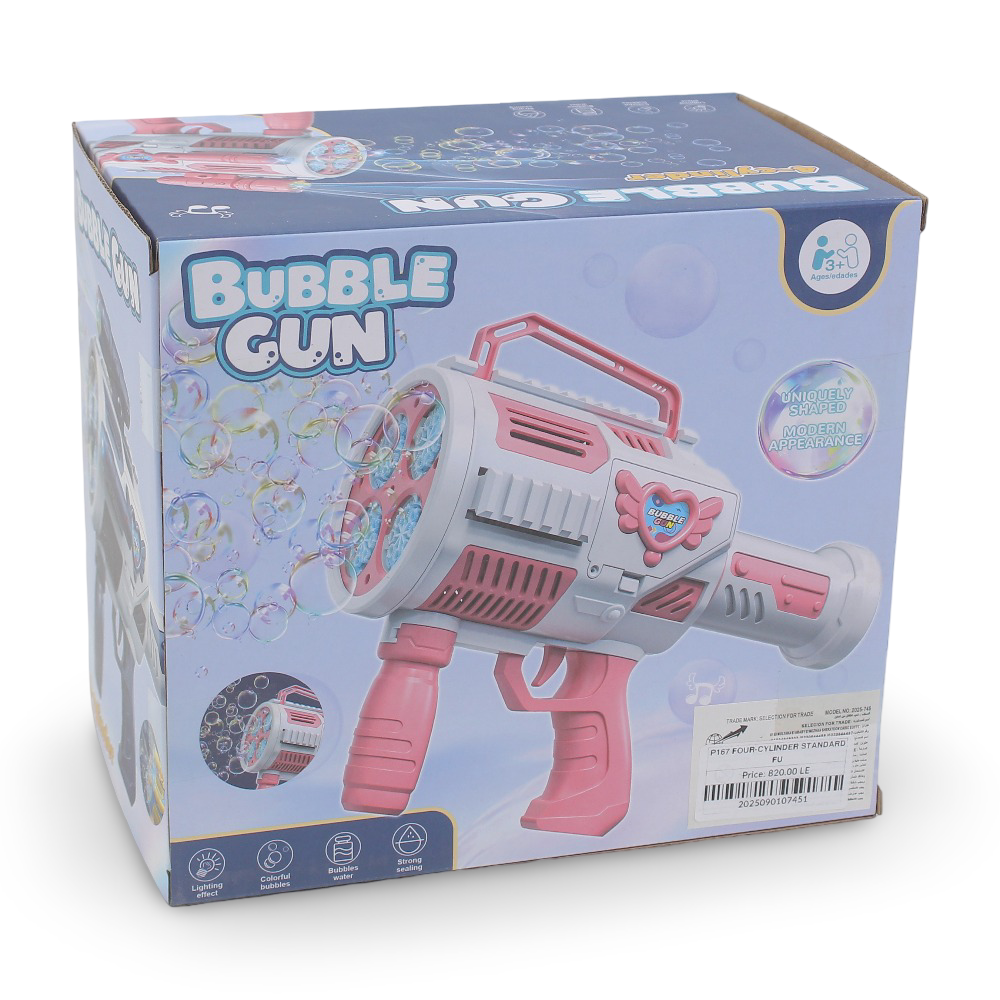 Automatic Bubble Gun - 4 Cylinder