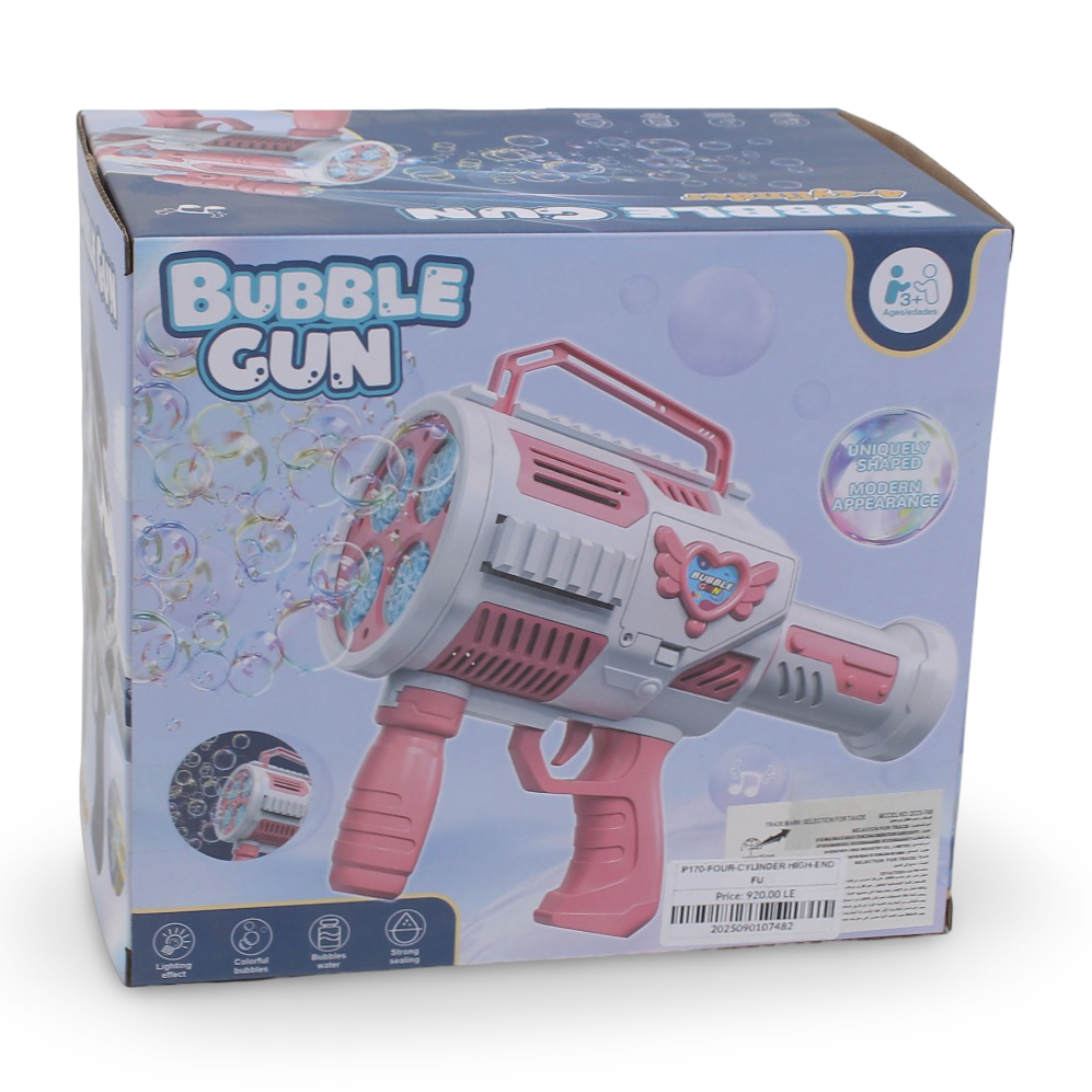 Automatic Bubble Machine Gun - 4 Cylinder