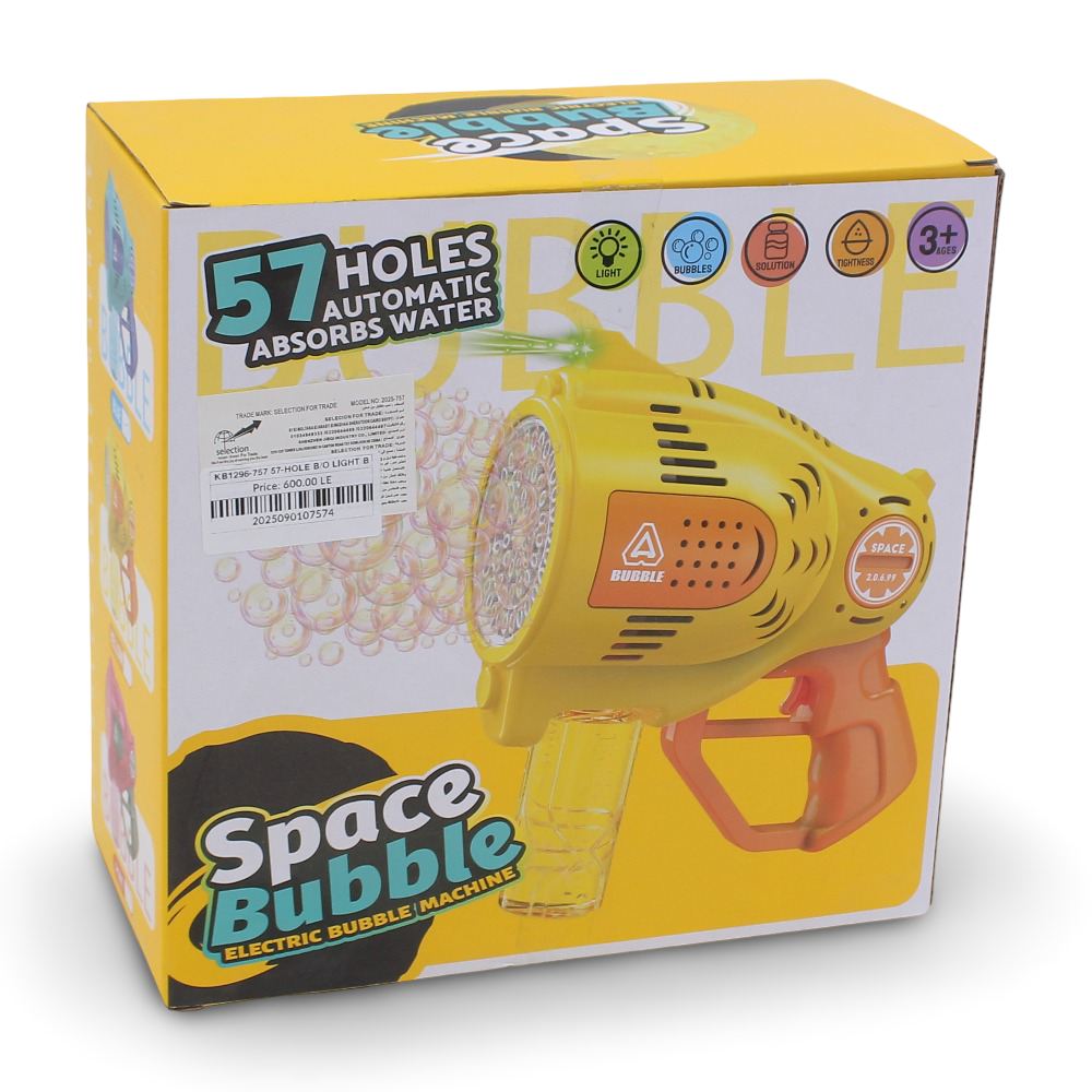 Space Bubble Electric Bubble Machine – 57 Holes