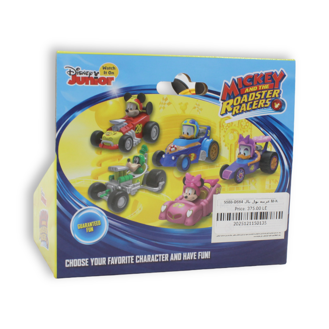 Disney Mickey Mouse Roadster Racers Friction Car