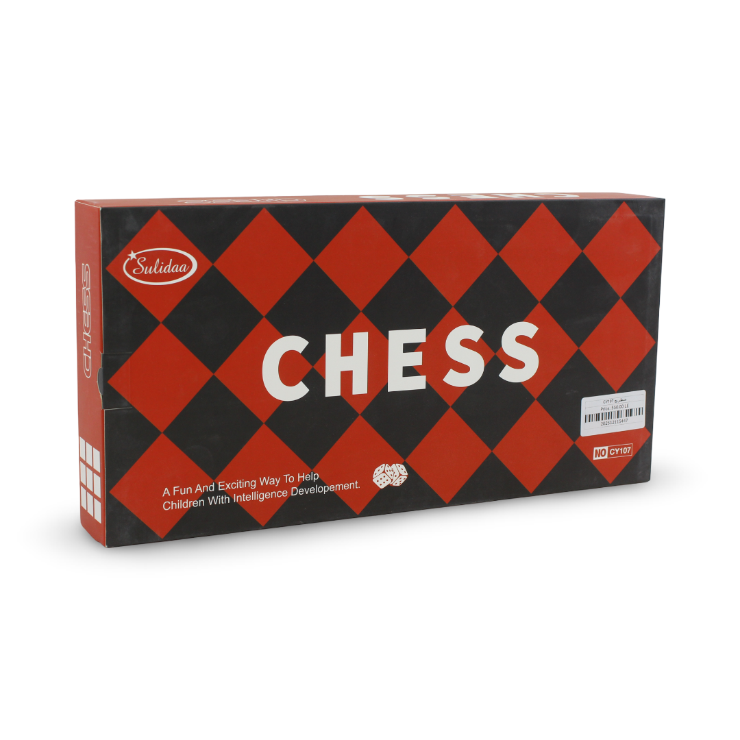 Sulidaa Chess Set