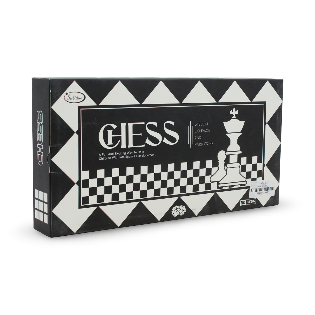 Chess Board Set