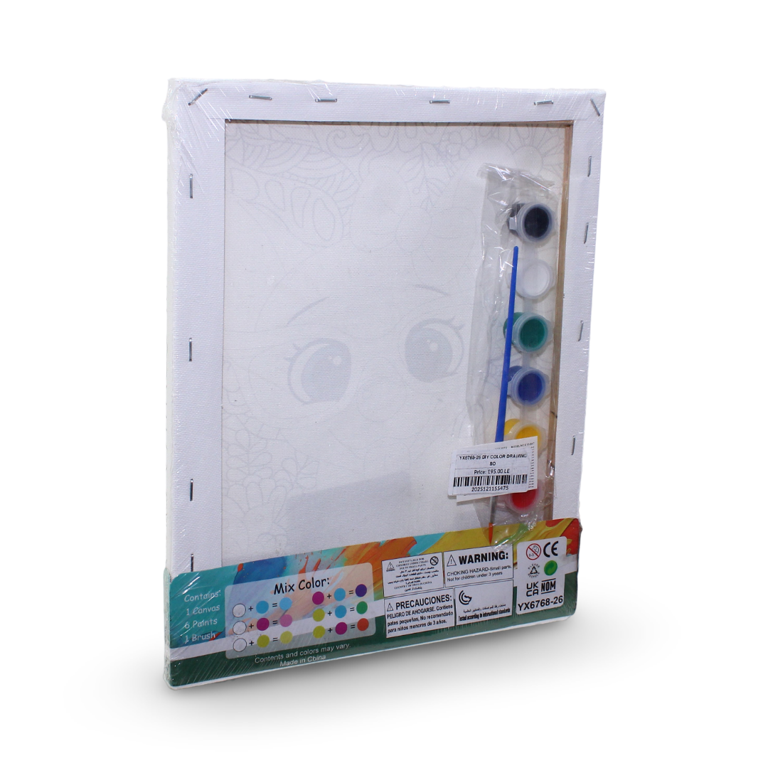 "Smart Fashion" Glitter Coloring Board